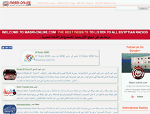 Tablet Screenshot of masri-online.com